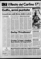 giornale/RAV0037021/1990/n. 225 del 18 agosto